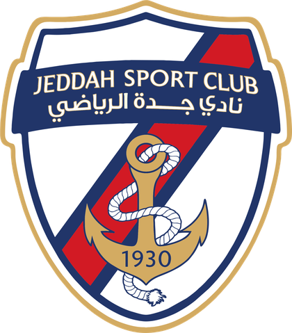شعار نادي جدة