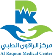 مركز الراقون الطبي مركز الراقون الطبي